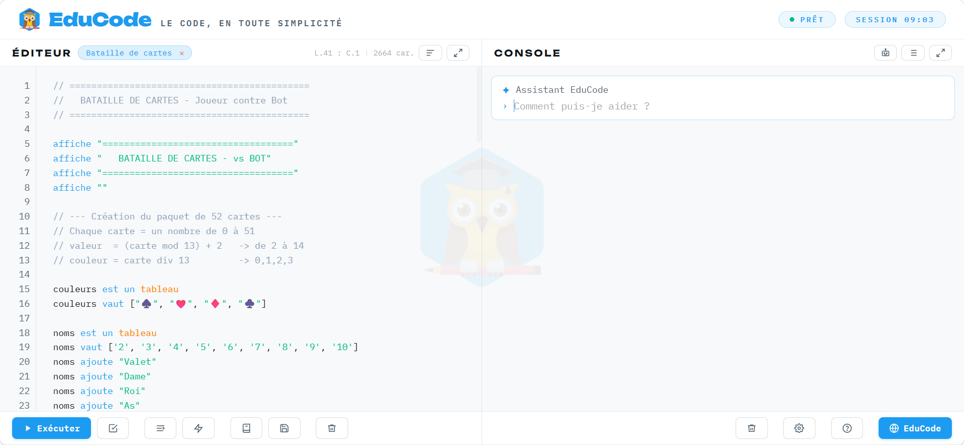 EduCode